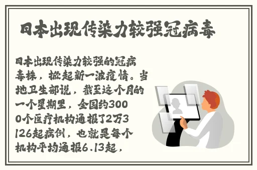 渣男渣女的刺激渣女叫着疼
